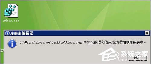 XPϵy(tng)hļr(sh)ʾҪ(qun)ށ(zh)д˲ôk