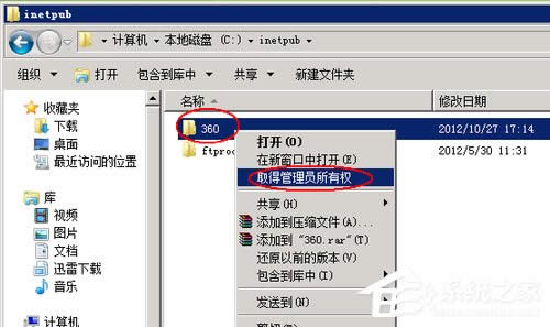 XPϵy(tng)hļr(sh)ʾҪ(qun)ށ(zh)д˲ôk