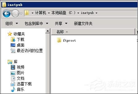 XPϵy(tng)hļr(sh)ʾҪ(qun)ށ(zh)д˲ôk