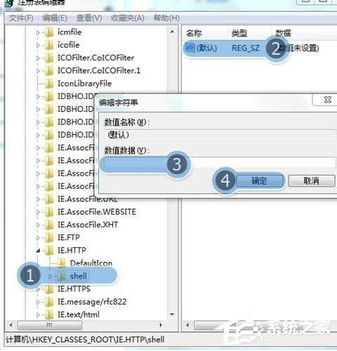 WinXPϵy(tng)IE8g[ԄP(gun)]ôk