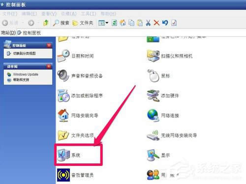 WinXP(q)D(bio)Ҋ(jin)һأ