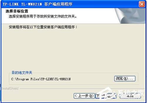 WinXP_(ti)ʽXôBӟoW(wng)j(lu)ϾW(wng)
