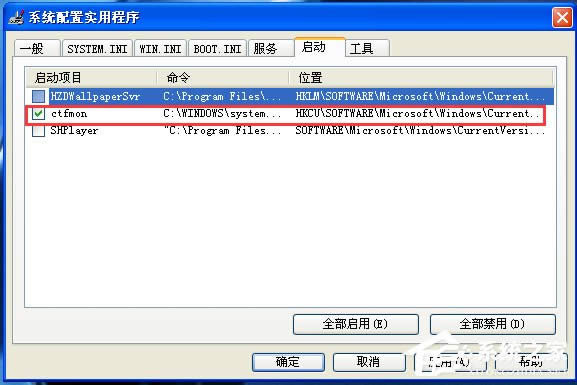 WinXP_C󌒎BôQ