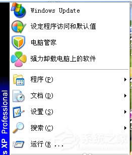 WinXP{(dio)(bio)`{(dio)(bio)`ȵķ