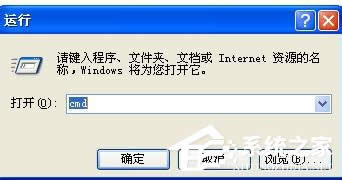 WinXPϵy(tng)Chkdskģ\Chkdskķ