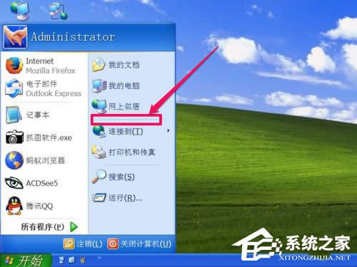 WinXP�_ʼ�ˆ��еĿ�����岻Ҋ������һ���