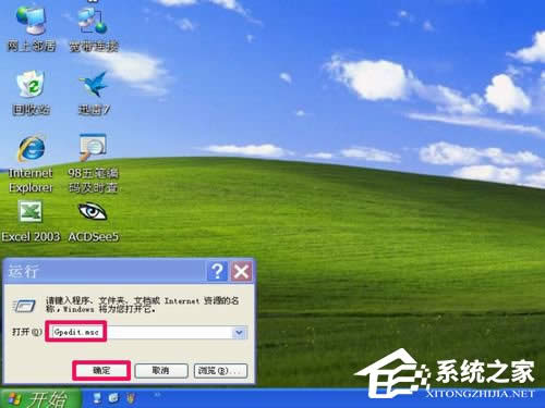 WinXP�_ʼ�ˆ��еĿ�����岻Ҋ������һ���