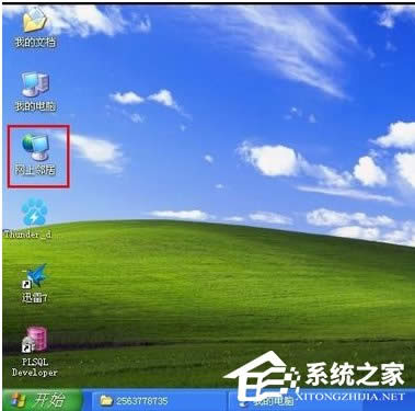 WinXPϵy(tng)e(cu)`IPַ_ͻνQ