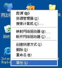 WinXPͬW(wng)ιӡCôBӣ