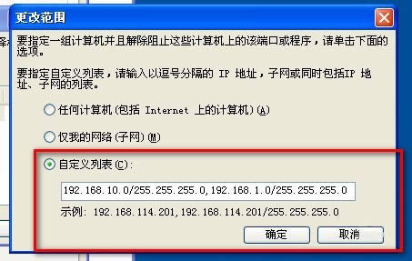 WinXPͬW(wng)ιӡCôBӣ
