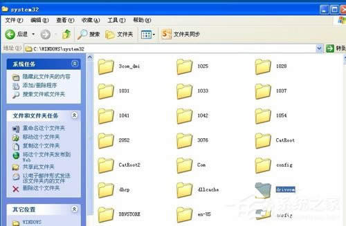 WinXPͬW(wng)ιӡCôBӣ