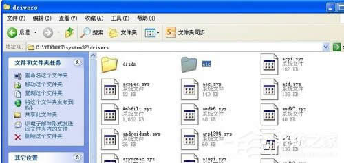 WinXPͬW(wng)ιӡCôBӣ
