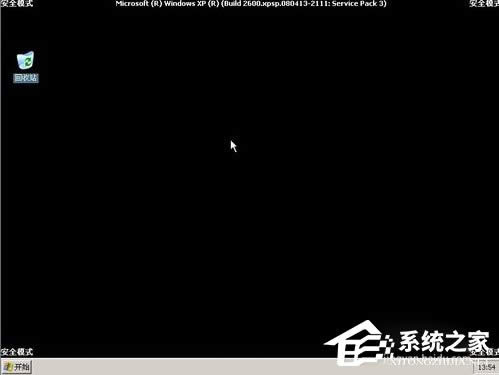 βMWindows XPȫģʽ