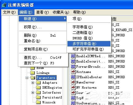 WinXPϵ�y(t��ng)VPN�e(cu��)�`633���{(di��o)�ƽ��{(di��o)������ʹ�á���ô�k��