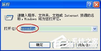 WinXP޸X(dng)(xing)ķ