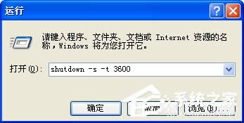 WinXPX\(yn)ָʹ÷R