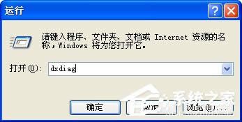 WinXPX\(yn)ָʹ÷R