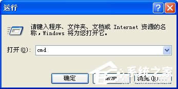 WinXPX\(yn)ָʹ÷R
