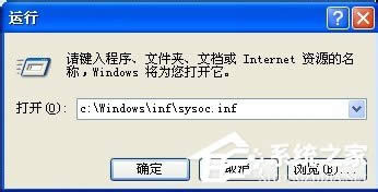 νQWinXPϵy(tng)InternetϢ(w)ҲĆ}