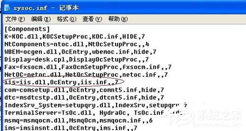 νQWinXPϵy(tng)InternetϢ(w)ҲĆ}