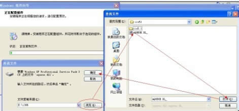 νQWinXPϵy(tng)InternetϢ(w)ҲĆ}