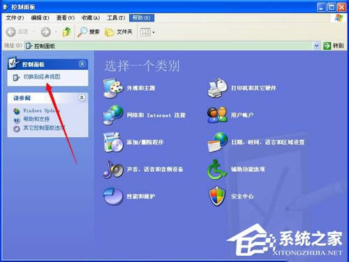 WinXP�����������������ģ����_�������ķ���