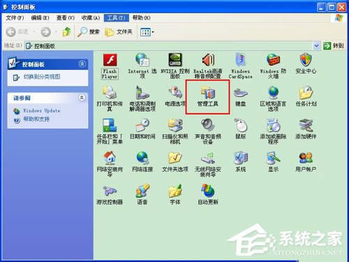 WinXP�����������������������_�������ķ���