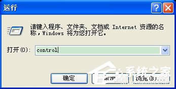 WinXP�����������������������_�������ķ���