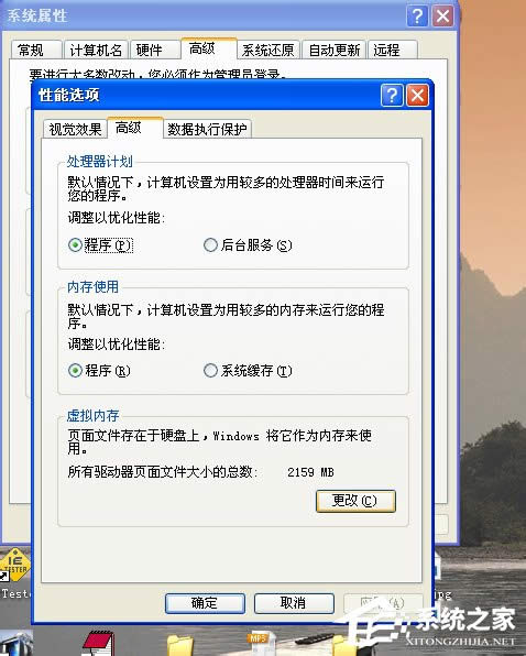 WinXP�ȴ治����ô�k��