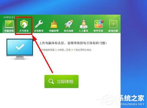 WinXPϵ�y(t��ng)����O(sh��)����X�Ԅ�(d��ng)�P(gu��n)�C(j��)��