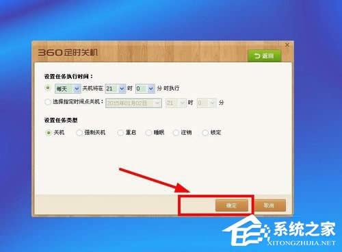 WinXPϵ�y(t��ng)����O(sh��)����X�Ԅ�(d��ng)�P(gu��n)�C(j��)��