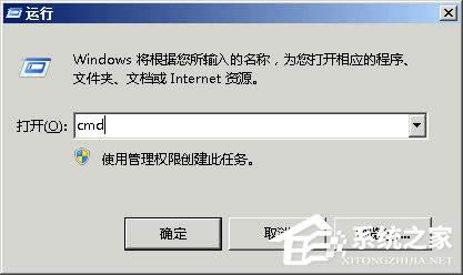 WindowsoɸʽνQXPϵy(tng)oʽUPôk