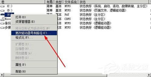 WindowsoɸʽνQXPϵy(tng)oʽUPôk