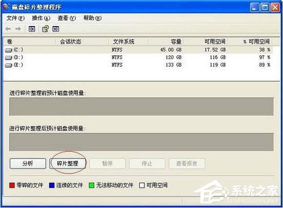 WinXPϵ�y�������C�P���g��