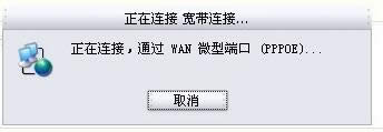 WinXPO(sh)_C(j)Ԅ(dng)Bӵķ