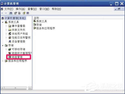 WinXP޸ıP޸ӲPPķ