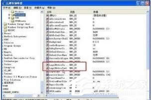 WinXP�Ԅ�(d��ng)�����W(w��ng)�(y��)�򲻶��r(sh��)�����W(w��ng)�(y��)�Ľ�Q����