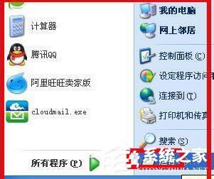 WinXPϵy\Chkdsk\Chkdskķ