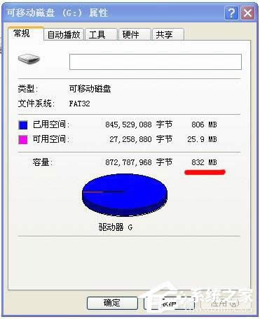 WinXPӲ�P���g�Gʧ����ô�k��WinXP��XӲ�P���g׃���˽�Q����