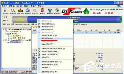 WinXPӲ�P���g�Gʧ����ô�k��WinXP��XӲ�P���g׃���˽�Q����