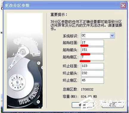 WinXPӲ�P���g�Gʧ����ô�k��WinXP��XӲ�P���g׃���˽�Q����