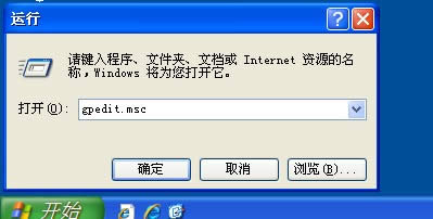 νQWinXPϵy_C׃@ʾ֏Active DesktopĆ}