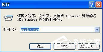 WinXPϵy(tng)ʾ16λMS Dosϵy(tng)νQ