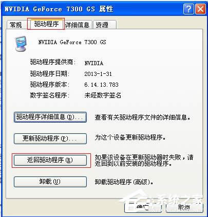 WinXP@Ӻôk