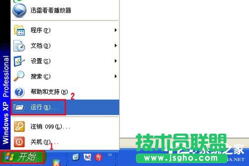 WinXP\?q)ķͲE