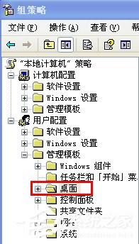 WinXP\?q)ķͲE
