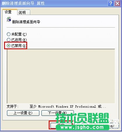 WinXP\?q)ķͲE