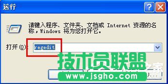 WinXP\?q)ķͲE