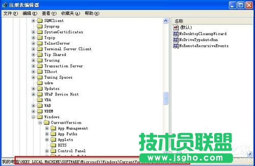 WinXP\?q)ķͲE