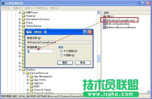 WinXP\?q)ķͲE